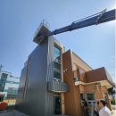 신덕산업 이미지