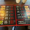 장모님족발 이미지