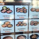 매일축산 이미지