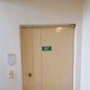 부곡현대아파트