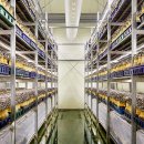 광(光)농장 이미지