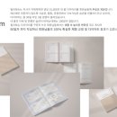 필라테슈 - 원주시 건강로 23 | 필라테슈