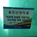 마들역 4번출구 이미지