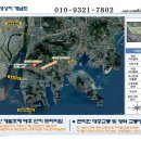 당리푸른 이미지