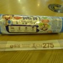 1000냥김밥 네이버블로그
