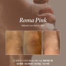 로마핑크