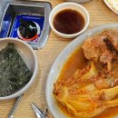 동인동김치찜시지직영점
