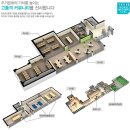 휴 실내골프연습장 이미지