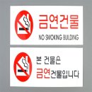 금연미용실 쇼핑하우