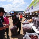 해리면복지회관 이미지