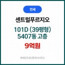 김태영사무소 이미지