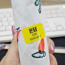 온담김밥 네이버블로그