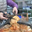 해마루 감자탕 이미지