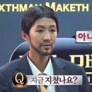 더빡센 이미지