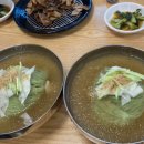 청기와냉면초계막국수 이미지