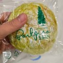 포르피노 이미지