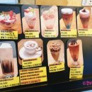 로스팅빈스 이미지