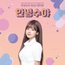 칸태움극장 이미지