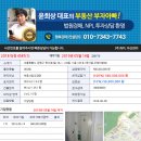 증산로3길 이미지