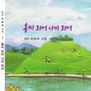 영풍유통