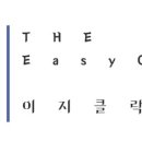 팡팡당구장 이미지