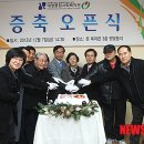 대청종합사회복지관 이미지