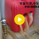 완산-55 이미지