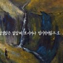 성인문구센타