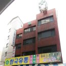 월곡빌딩 이미지