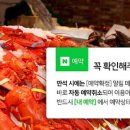 워프몰 이미지