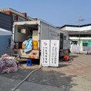 계림세탁 이미지