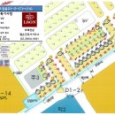 대지로3R 이미지