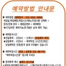 도리스 이미지