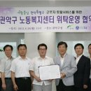 법률센터노동조합 Daum카페
