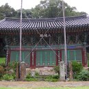 적천사 - 1735 | 적천사