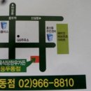 농협안심축산물전문점 이미지