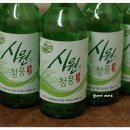 상당식당 이미지