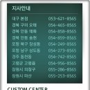 한서출장뷔페 이미지