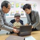 경기남부보훈지청 이미지