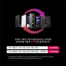기장PC랜드 네이버블로그