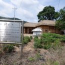 흥덕파출소 이미지