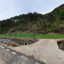 사방하천 이미지