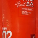 한국마트 이미지