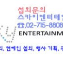 도레이첨단소재 주식회사 이미지
