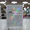 하나로온누리약국 이미지