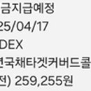 제이엘에스네트웍스