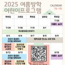 일산도서관 이미지