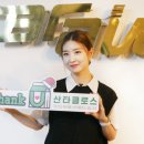 유나축산 이미지