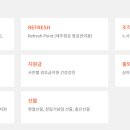 (주)제이에이에스 이미지