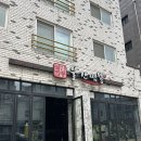 불간짬뽕 이미지